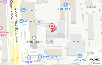 Автосервис Невский Экспресс на карте