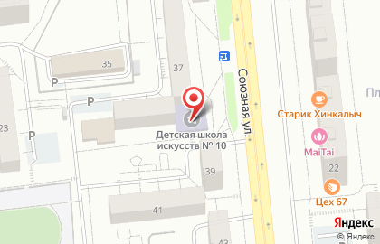 Театр фокусов на карте