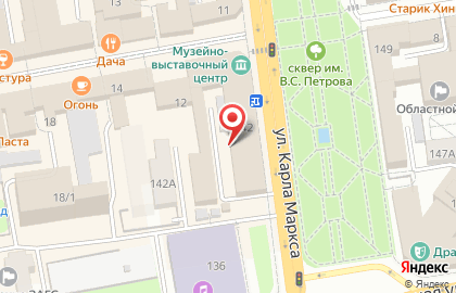 1C на улице Карла Маркса на карте
