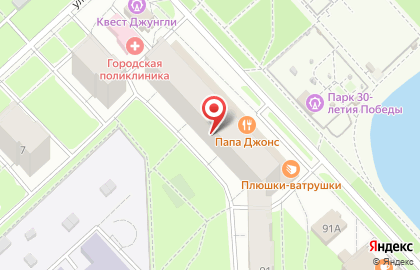 Студия танца D на Ленинградском проспекте на карте