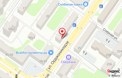 Салон Российская Сантехника на улице Орджоникидзе на карте