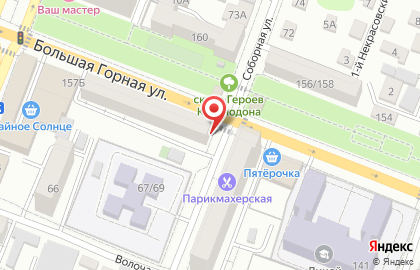 Магазин фруктов и овощей на Большой Горной улице на карте