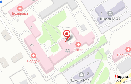 Медицинский центр Лотос в Челябинске на карте