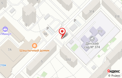 Киоск по продаже кондитерских изделий в Промышленном районе на карте
