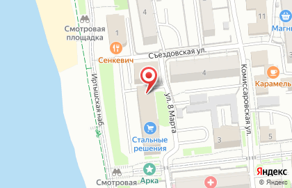 ООО Магма-компьютер на карте