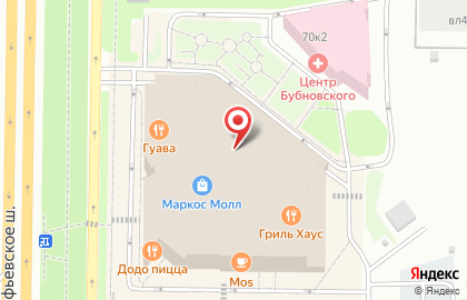 Магазин одежды Grafinia на Алтуфьевском шоссе на карте