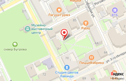 Центр паровых коктейлей Фрукт place на карте