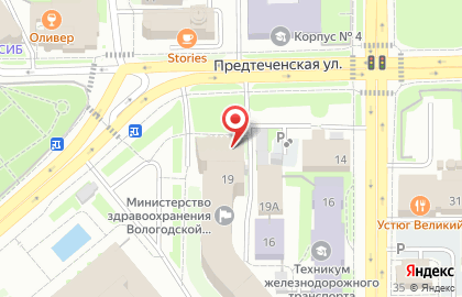 Столовая в Вологде на карте