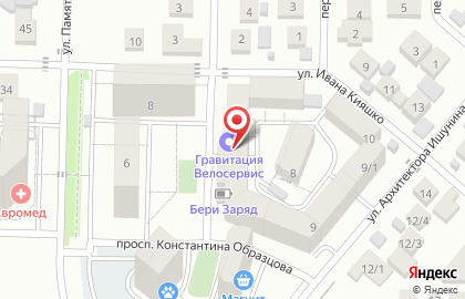 Студия ногтевого сервиса Podoexpert93 на карте