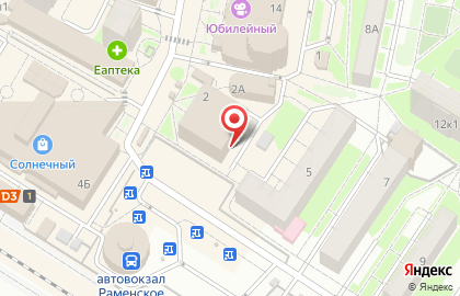 Магазин краски и косметики для волос на карте