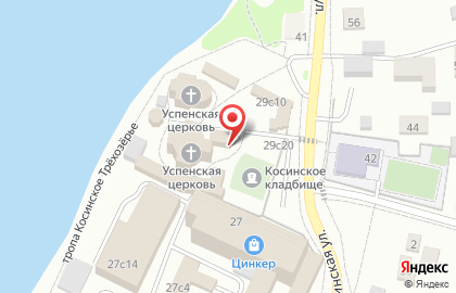 Храм Святителя Тихона в Косино на карте