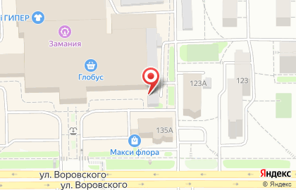 Служба доставки продуктов Глобус на улице Воровского на карте