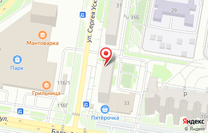 Агентство по страхованию Твоя Страховая на карте