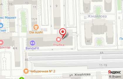 Стоматология Улыбка на улице Жмайлова на карте