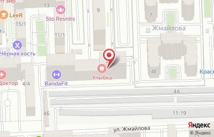 Стоматология Улыбка на улице Жмайлова на карте