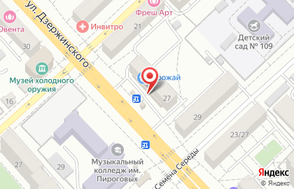 Авторская пекарня Эмиль Бонтэ на ​Дзержинского на карте