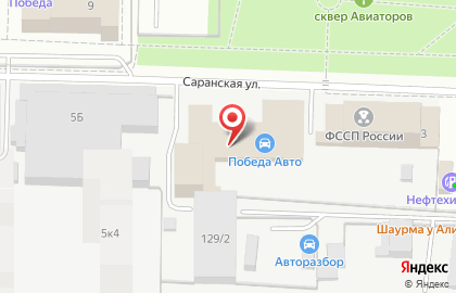 Вольные Стрелки в Свердловском районе на карте