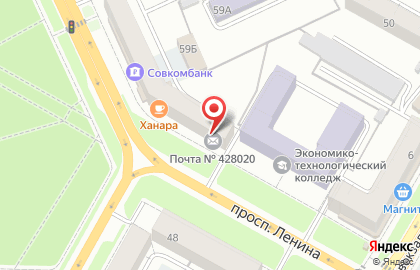 Почта России в Чебоксарах на карте