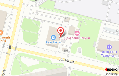 Мастерская по ремонту стиральных и посудомоечных машин на улице Курчатова на карте