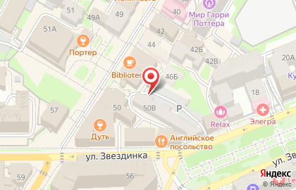 Вегатур на карте