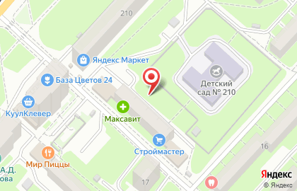 НАС, Нижегородская аптечная сеть на улице Военных Комиссаров на карте
