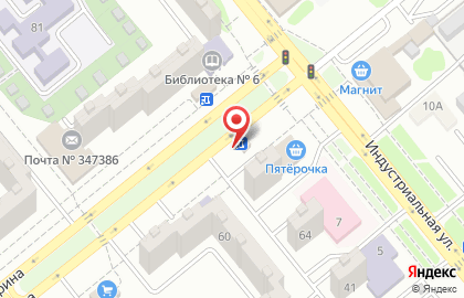 Киоск хлебобулочных изделий Ванта на улице Гагарина на карте