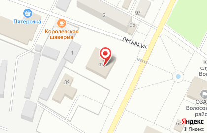 Отделение по Волосовскому Району уфк по Ленинградской Области на карте