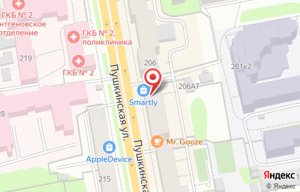 Страховая компания Страховой центр на Пушкинской улице на карте