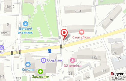 Продуктовый магазин в Ростове-на-Дону на карте