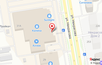 Банкомат Промсвязьбанк на улице Некрасова на карте