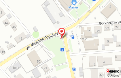 Мясная лавка в Новосибирске на карте