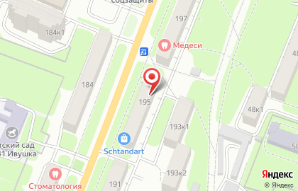 Парикмахерская на Московской, 195 на карте