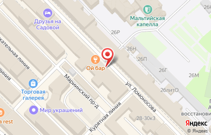 Хостел и отель Друзья на улице Ломоносова на карте