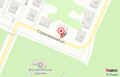 Страховая компания СберСтрахование на Строительной улице на карте