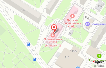 Городская поликлиника №218 в Москве на карте