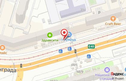 Деньги сразу на проспекте Героев Сталинграда, 35а/4 на карте