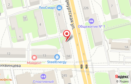 Парикмахерская Магнолия в Ижевске на карте