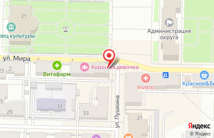 Аптека в Самаре на карте