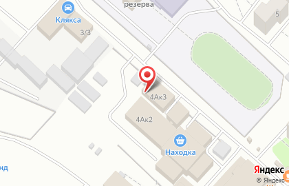 Магазин отделочных материалов Обои Центр на проспекте Дзержинского на карте