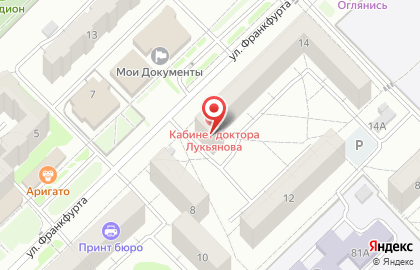 Торгово-монтажная компания Сибпром с в Центральном районе на карте