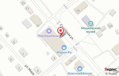Магазин по продаже парфюмерии и бижутерии на карте