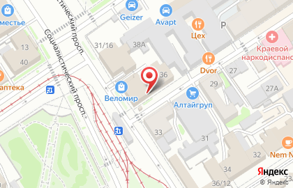 Банкомат Сбербанк России, Алтайское отделение №8644 на Социалистическом проспекте, 14 на карте
