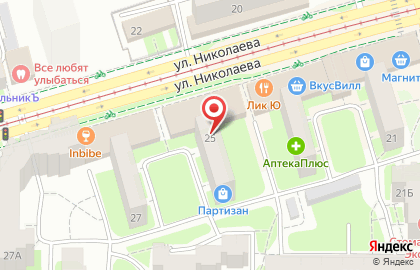 Магазин канцелярских товаров GrossHaus на улице Николаева на карте