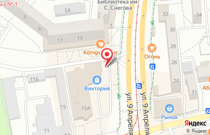 Мастерская по ремонту часов в Ленинградском районе на карте