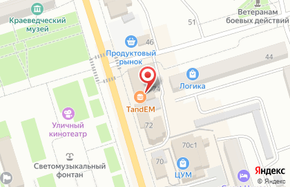 Грузовой поток Свободный на карте