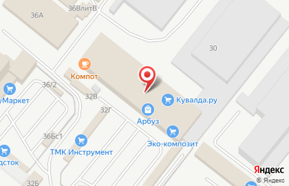 ООО Дом-Автоном на Коммунальной улице на карте