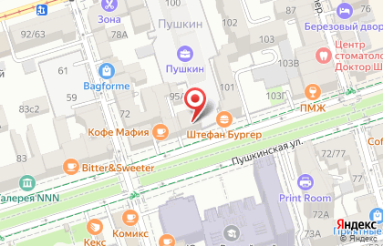 Кафе Шаурма24.ру на Пушкинской улице на карте