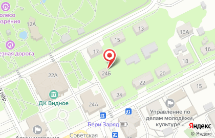 Московская областная коллегия адвокатов Эквитас на Школьной улице на карте