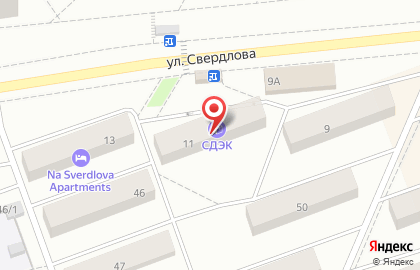 Служба экспресс-доставки Cdek на улице Свердлова на карте