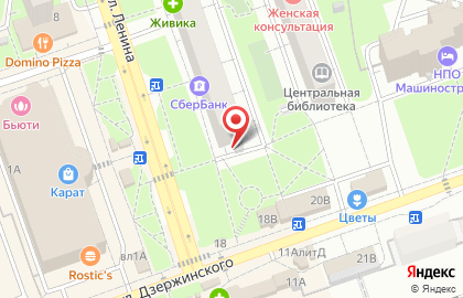 Фотоцентр, ИП Сорокин В.Н. на карте